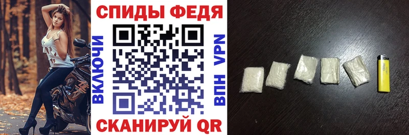 ссылка на мегу зеркало  Барнаул  Амфетамин Розовый 