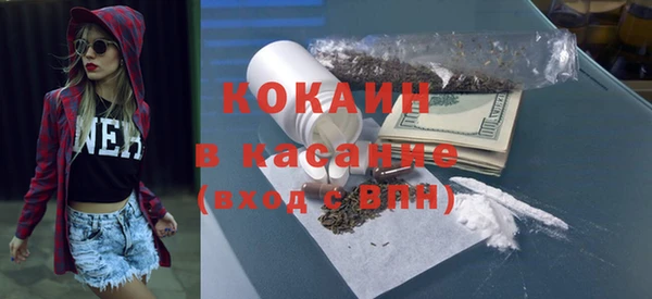 мдпв Бронницы