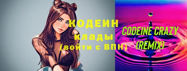 мдпв Бронницы