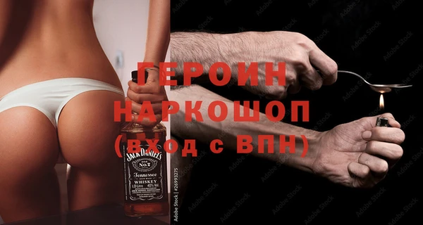 мдпв Бронницы
