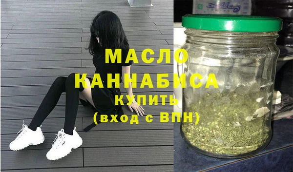 мдпв Бронницы