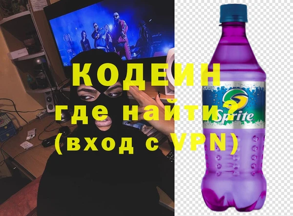 мдпв Бронницы