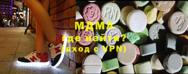 мдпв Бронницы