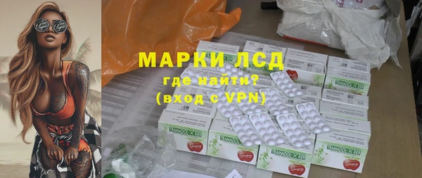 мдпв Бронницы