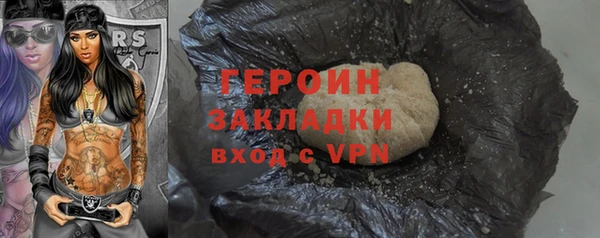 мдпв Бронницы